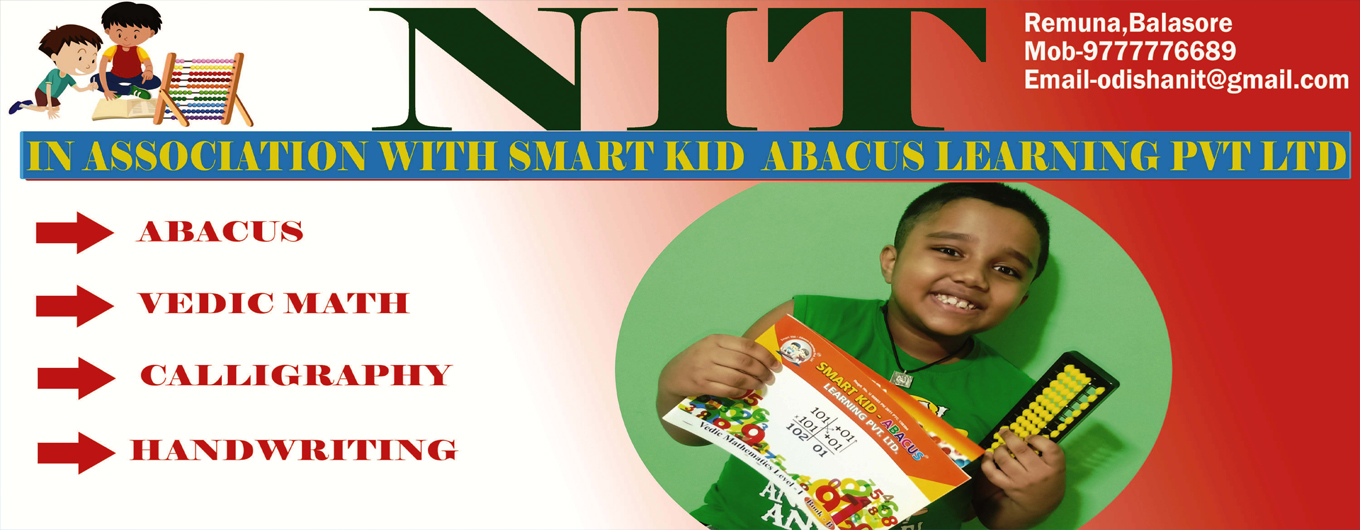 NIIT Odisha